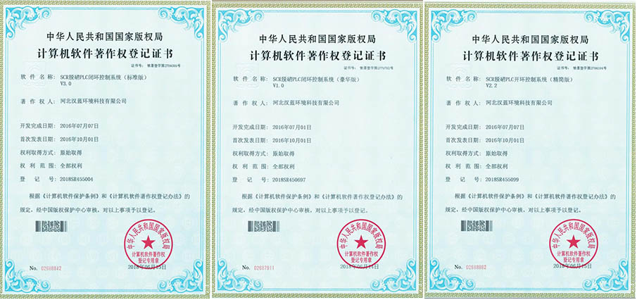 Zhuanli技術與知識產權