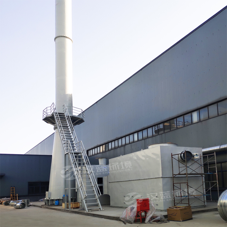 河北漢藍(lán)VOCs廢氣治理工程-噴漆廢氣處理