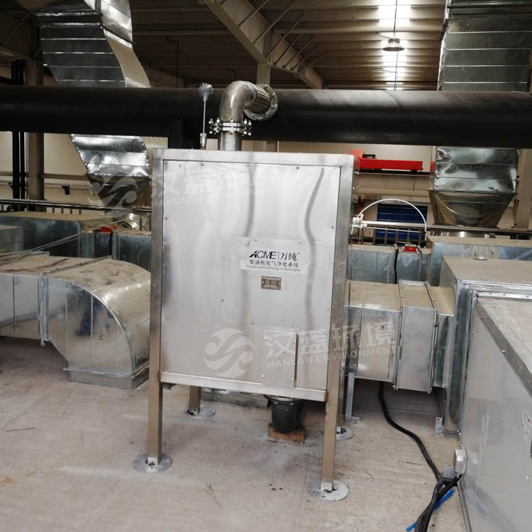 河北漢藍為國內某知名內燃機廠配套發動機測試臺架尾氣凈化系統項目圓滿通關