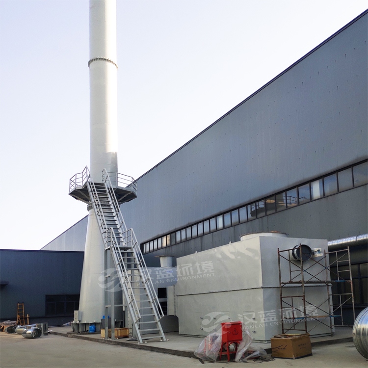 河北漢藍VOC廢氣處理設備-噴漆廢氣處理