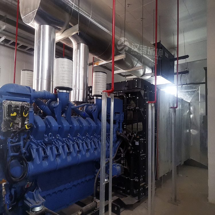 某數據中心柴油發電機組尾氣凈化項目